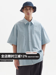 Áo Sơ Mi Nam BUTTBILL Tay Ngắn Dáng Rộng Mùa Hè Phong Cách Nhật Bản Cổ Bẻ Tay Xếp Ly Cotton Nguyên Chất Thoáng Khí