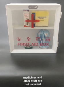 FIRST AID BOX / MEDICINE TOOL KIT / MEDICAL KIT / EMERGENCY KIT BOX / MEDICINE BOX / LAGAYAN GAMOT