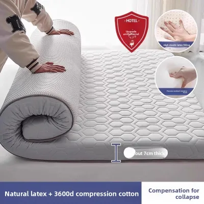 KAMONI | Thickened Dormitory Latex Mattress 90x190cm