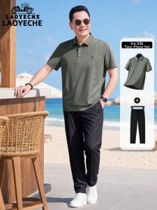 LAOYECHE | Cool Breathable Mens T-Shirt and Pants Set