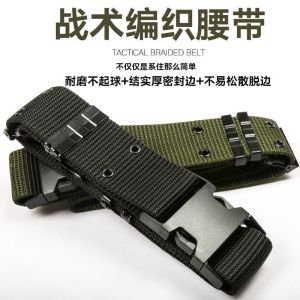 เข็มขัดทหารบกแบบทอหนาสำหรับนักเรียน แถบคาดเอวแบบยุทธวิธีกลางแจ้ง เข็มขัดแบบหนังวัวสองชั้นสำหรับงานวิชาการป้องกัน