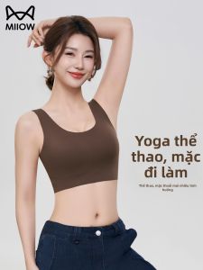 MiiOW | Áo Ngực Thể Thao Dây Đeo Mỏng Đẹp Sau Lưng