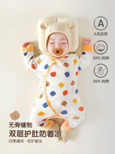 Baby Butterfly Long Sleeve Onesie Spring Autumn Newborn No Bone Clothes Baby Clothes Cotton 100% Comfortable Breathable Kids Outfits