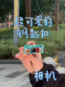 Digital Camera 0.96 Inch Keychain Camera Retro Support Memory Card 1080P Very Small Camcorder Video Recorder