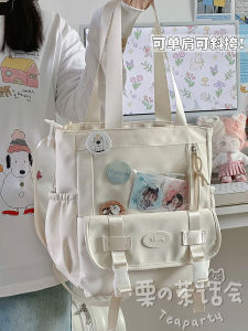 Cute College Girl Commuter Tote Bag Womens Crossbody Bag Casual Versatile Single Shoulder Bag Large Capacity Soft Polyester