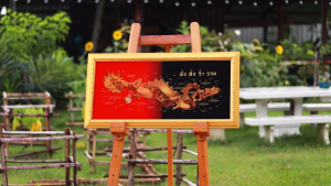 กรอบรูป มังกร (ผ้ากำมะหยี่) 13x29 นิ้ว - สีดำ/แดง