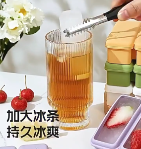 Silicone Ice Cube Tray With Lid BPA Free Long Strip Ice Mold Easy Release For Chilled Drinks Summer Essential