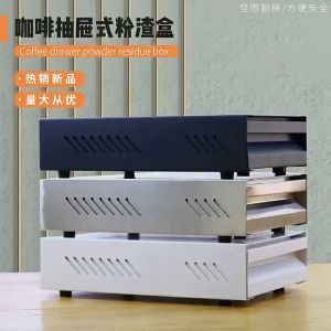 Espresso Coffee Knock Box With Drawer Metal Material Black Or White