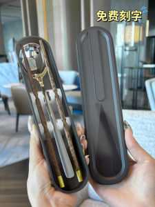 Portable 316 Stainless Steel Chopsticks Spoon Set Engraved Dining Utensils Box for Office Workers Traveling And Students
