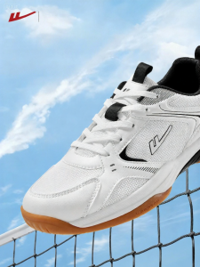 Warrior | Mens Lightweight Cushioning Sports Shoes