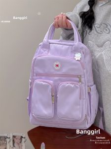 BANGGIRL | Lightweight Waterproof Multifunctional Mommy Backpack