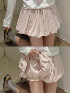 Pink Blossom Short Skirt Womens High Waist A-Line Half-length Ice Silk Pumpkin Pants Anti-Light Commute Korean Style Skirt