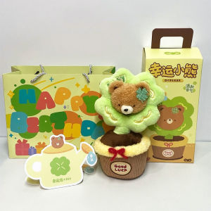 Lucky Bear Four Leaf Clover Plush Doll Cute Girl Toy Soft Stuffed Bear Decoration Hanging Doll Gift Toy for Girls