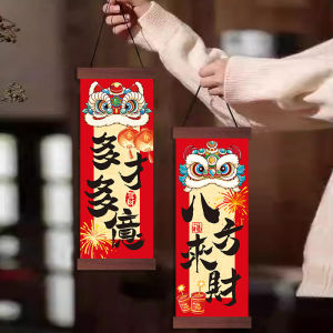 2025 Snake Year New Year Small Couplets Spring Festival Entrance Door Good Luck Charm Hanging Decoration Indoor Festive Supplies