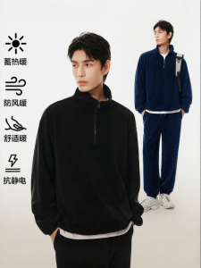 YANXUAN | Bộ Áo Hoodie và Quần Dây Kéo Mới Thu Phong Cách Thoải Mái Giảm Cân