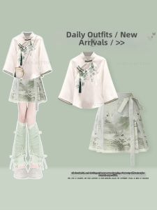 NUMEN BUTTON | Elegant and Refreshing Chinese Style Top and Skirt Set for Plus Size Women