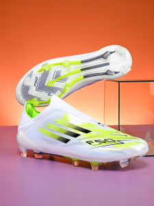 SAIBI | Comfortable Breathable Laceless Children Football Shoes