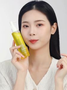 MAYCREATE Cleansing Oil Makeup Remover 💄 健美创研卸妆油 Minyak Penanggal Mekap 深层清洁 Deep Cleansing Pembersih Solekan Kulit Sensitif Gentle Sensitive Skin