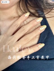 Hailey Aurora Pink Moonlight Pearl Handmade UV LED Nail Powder Maternity Wearable False Nails Bright Color Series from China