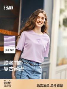 Semir Collaborative Vintage Short Sleeve T-Shirt Womens Loose Fit Summer Casual Cotton round Neck Cartoon Print Top