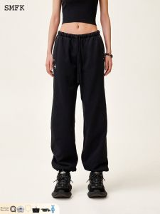 SMFK | Embroidered Casual Sports Pants