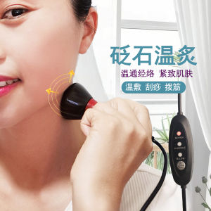 Portable Facial Beauty Heating Device Energy Stone Hot Moxibustion Massager round Shape for Salon Facial Care