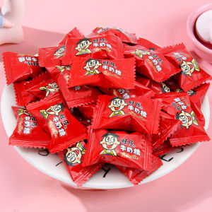 Wangwang Milk Candy Soft Candy Original Flavor 1000g Wedding Celebration Snacks Non-Packaged Net Content 1000g