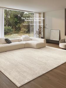 XIANGSU | Easy Care High-End Carpet for Living Room