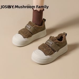 Josiny | Insulated Warmth Height Increasing Leisure Shoes