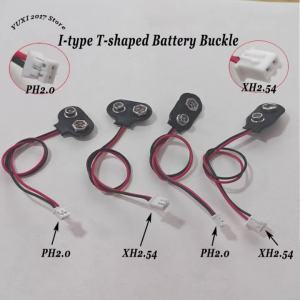 2/5/10PCS 9V Battery Buckle Button Type-I Type-T With PH2.0 XH2.54 2P Terminal Wire Plug Wire Battery Holder Cap