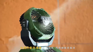7L Portable Mist Fan Water Tank Misting Cooling LED Light Remote Control Auto Oscillating Rechargeable Outdoor Camping