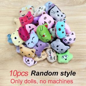 Transparent Twisted Egg for Mini Claw Machine Toys Accessories Cute Animal Plush Dolls Doll Kids Arcade Crane Machine Gift