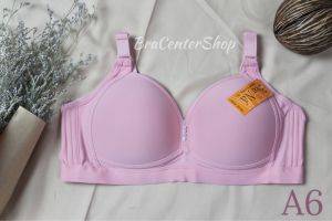 ชุดชั้นใน เสื้อในไร้โครง ฟองบาง เก็บทรง ใส่สบาย beena(บีน่า)A6