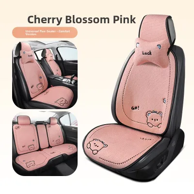 JACKDODO | New All-Season Luxury Rear Car Seat Cover