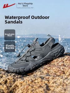 Warrior | Summer Leisure Outdoor Shoes