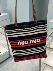 Fashionable Striped Weave Small Handbag Womens Commuter Bag UUMI New 2024 Trendy Design Compact Size Daily Use Shoulder Bag