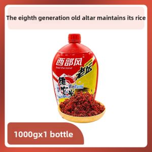 WEITUOSEN | Old Tank Fermented Vitam Fish Bait Pellets