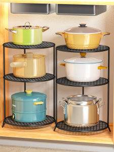 QINQI | Multi-purpose Kitchen Storage Shelf Multi-layer