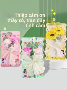 Teacher Appreciation Gift Card & Eternity Flowers DIY Kit