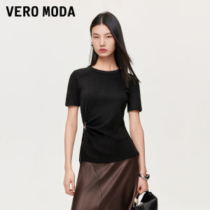 Vero Moda | New Design Ruffle Hem Metallic Slit Sleeveless Top