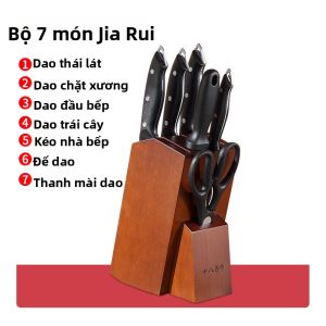 SHI BA ZI ZUO | Bộ Dao Bếp Dùng Tại Nhà
