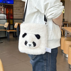 Floral Faux Mink Panda Base Shoulder Bag Womens Plush Double-Purpose Handbag Casual Youth Trendy Winter Tote Bag