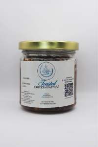 Toasted Chicken Pastil