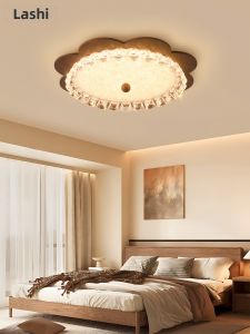 LANGSHANGZHAOMING | Retro Walnut Creative High-End Circular Full Spectrum Eye-Protective Ceiling Light