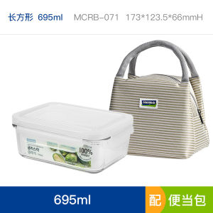 Hộp Đựng Thức Ăn Trưa Bằng Thủy Tinh Glasslock Hình Chữ Nhật Hộp Đựng Thức Ăn Nhanh Dùng Trong Lò Vi Sóng Dung Tích 1-2 Lít