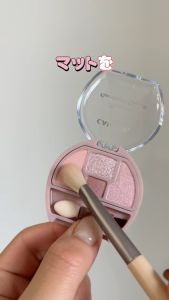 Phấn mắt tạo bọng mắt tự nhiên Canmake Plumpuku Coordinate Eyes Nhật Bản