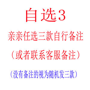 แฟชั่น Anti-SLIP DROP ขาเสื้อผ้ามุม Tie Multifunctional เอว High-End ผ้าพันคอผ้าไหมปุ่มหน้าอก PIN 2-ใช้อเนกประสงค์อุปกรณ์เสริมสําหรับสตรี