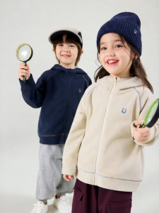 DUDUJIA | Anti-static Childrens Jacket