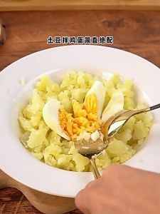 【Seasoning】欧芹大蒜盐牛排水煮菜复合调味料海盐黑胡椒粒大蒜粉欧芹碎香低脂