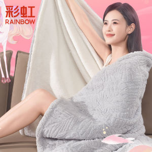 Smart Rainbow Brand Electric Blanket with Cover Temperature Adjustment Timer Home Use Single Person Electric Heating Pad